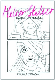 [9781935654834] HELTER SKELTER FASHION UNFRIENDLY