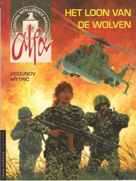 [9789055812691] Alfa 3 Loon van de Wolven, Het
