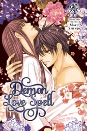 [9781421553658] DEMON LOVE SPELL 4