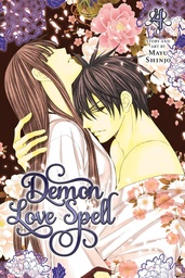 [9781421553658] DEMON LOVE SPELL 4