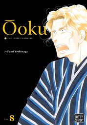 [9781421554822] OOKU INNER CHAMBERS 8