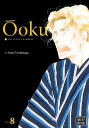 [9781421554822] OOKU INNER CHAMBERS 8