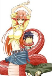 [9781937867904] MONSTER MUSUME 1
