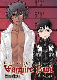 [9781626920187] DIVE I/T VAMPIRE BUND 2