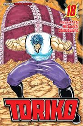 [9781421551517] TORIKO 18