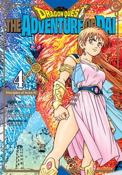 [9781974729715] DRAGON QUEST: THE ADVENTURE OF DAI 4