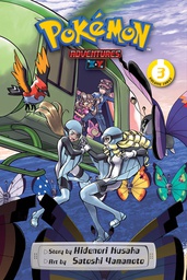 [9781974727261] POKEMON ADV X Y 3