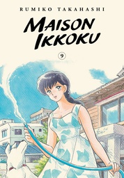 [9781974711956] MAISON IKKOKU COLLECTORS EDITION 9