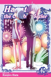 [9781974724963] HAYATE COMBAT BUTLER 40