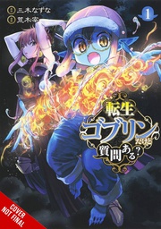 [9781975346041] SO WHATS WRONG GETTING REBORN AS A GOBLIN 1