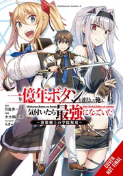 [9781975350673] KEPT PRESSING 100 MILLION YEAR BUTTON ON TOP 1