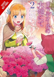 [9781975341657] IN THE LAND OF LEADALE 2