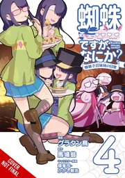 [9781975342784] SO IM A SPIDER SO WHAT KUMOKO SISTERS 4