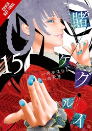 [9781975349608] KAKEGURUI COMPULSIVE GAMBLER 15