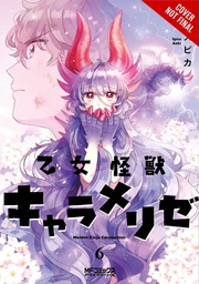 [9781975351120] KAIJU GIRL CARAMELISE 6