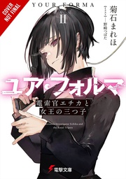 [9781975343422] YOUR FORMA LIGHT NOVEL 2