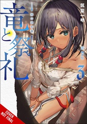 [9781975336974] DRAGON & CEREMONY LIGHT NOVEL 3