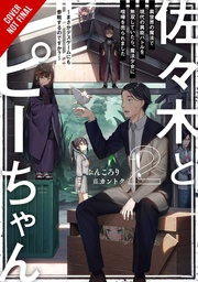 [9781975343545] SASAKI & PEEPS LIGHT NOVEL 2