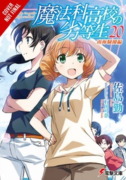 [9781975345167] IRREGULAR AT MAGIC HIGH SCHOOL LIGHT NOVEL 20