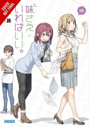 [9781975316495] SISTERS ALL YOU NEED LIGHT NOVEL 13