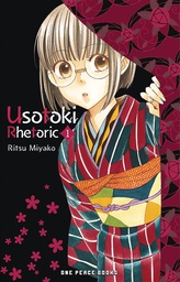 [9781642732030] USOTOKI RHETORIC 1