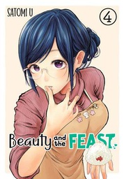 [9781646090655] BEAUTY AND FEAST 4