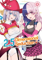 [9781638587378] 2.5 DIMENSIONAL SEDUCTION 4