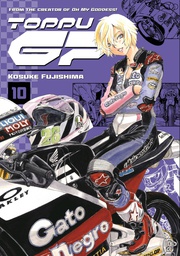 [9781646516117] TOPPU GP 10