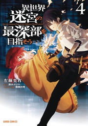 [9781638586012] DUNGEON DIVE AIM FOR DEEPEST LEVEL 4