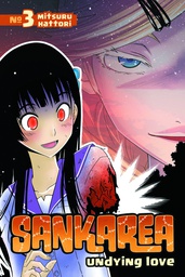 [9781612623535] SANKAREA 3 UNDYING LOVE