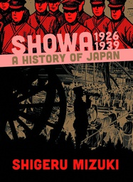 [9781770461352] SHOWA HISTORY OF JAPAN 1 1926 -1939