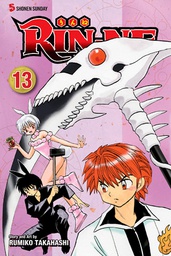 [9781421553795] RIN-NE 13