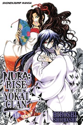 [9781421551432] NURA RISE O/T YOKAI CLAN 18
