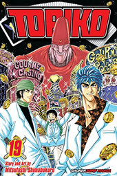 [9781421551524] TORIKO 19