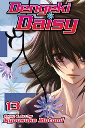 [9781421559667] DENGEKI DAISY 13