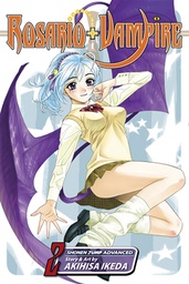 [9781421519043] ROSARIO VAMPIRE 2