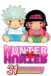 [9781421558875] HUNTER X HUNTER 31