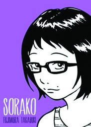 [9781939012067] SORAKO