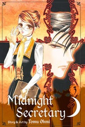 [9781421559469] MIDNIGHT SECRETARY 3