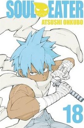 [9780316368995] SOUL EATER 18