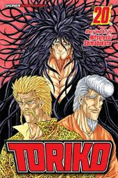 [9781421553696] TORIKO 20
