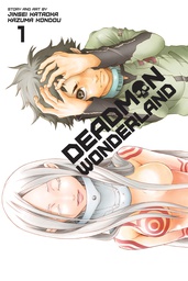 [9781421555485] DEADMAN WONDERLAND 1