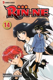 [9781421556178] RIN-NE 14
