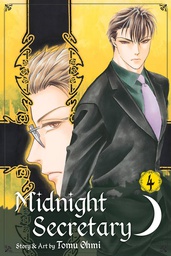 [9781421559476] MIDNIGHT SECRETARY 4