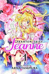 [9781421565903] PHANTOM THIEF JEANNE 1