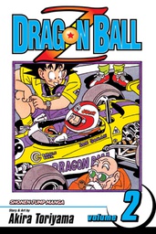 [9781569319314] DRAGON BALL Z 2