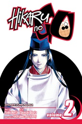 [9781591164968] HIKARU NO GO 2
