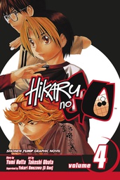 [9781591166887] HIKARU NO GO 4