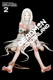 [9781421564104] DEADMAN WONDERLAND 2