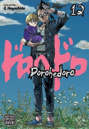 [9781421533865] DOROHEDORO 12